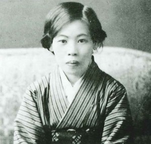 生きた、書いた 女性文学者の手紙―鮮烈に生き、文学に命を賭した女性たち―