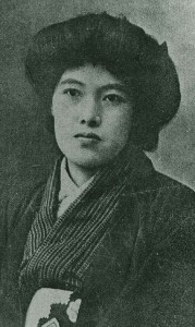 与謝野晶子肖像