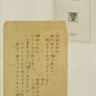 A-011-140x140.jpg