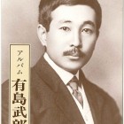 C-001-140x140.jpg