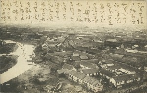 西村誠三郎から夏目漱石へ（明治43年7月27日）岩波書店蔵