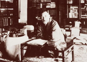 夏目漱石　大正3年12月、「硝子戸の中」執筆の頃