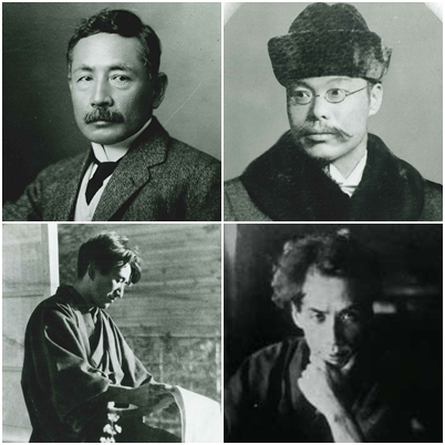 漱石・芥川・太宰 漱石・芥川・太宰から現代作家まで―近代文学、再発見！ - 日本